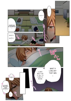 Page 6 of Nyotaika de Ecchi Kenshin!? Mirudake tte Itta no ni... 4 | Gender Bender Into Sexy Medical Examination! You said that you were only going to look... 4