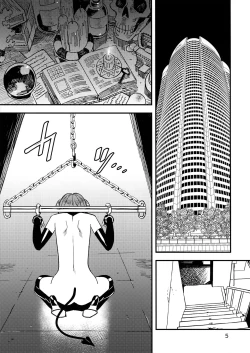 Page 5 of Akuma no Kaikata - How to tame a devil