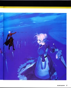 Page 13 of zettairyouiki TYPE-MOON