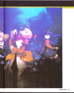 Page 23 of zettairyouiki TYPE-MOON