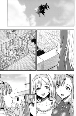 Page 3 of HUNTER x SNIPER