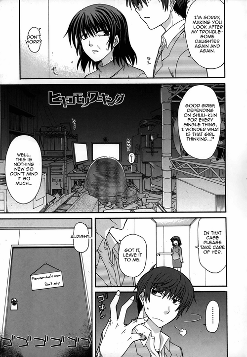 Download Hikikomori Working