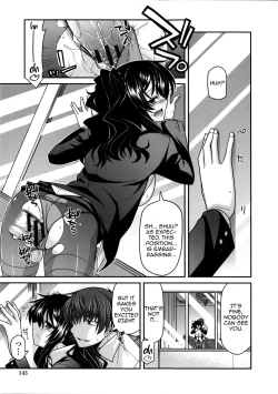 Page 20 of Yamato Nadeshiko Breast Changes Ch 0, 7-9