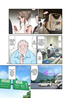 Page 5 of Ore Shucchouchuu, Tsuma Netorarechuu.