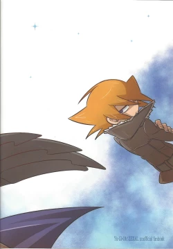 Page 66 of Nanatsuboshi mittsu hoshi