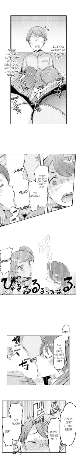 Page 100 of Cum Aboard the Slut Shuttle