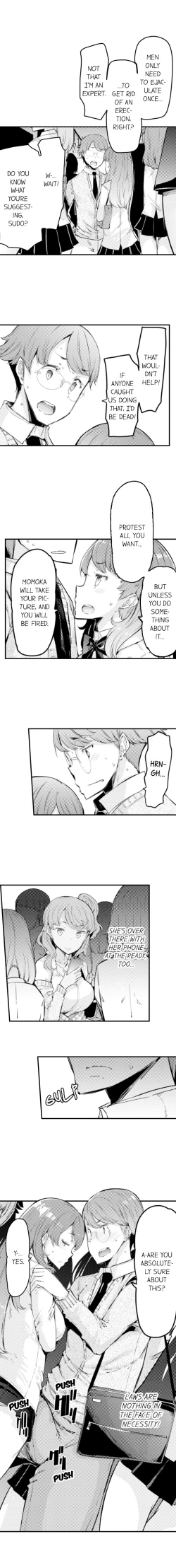 Page 18 of Cum Aboard the Slut Shuttle