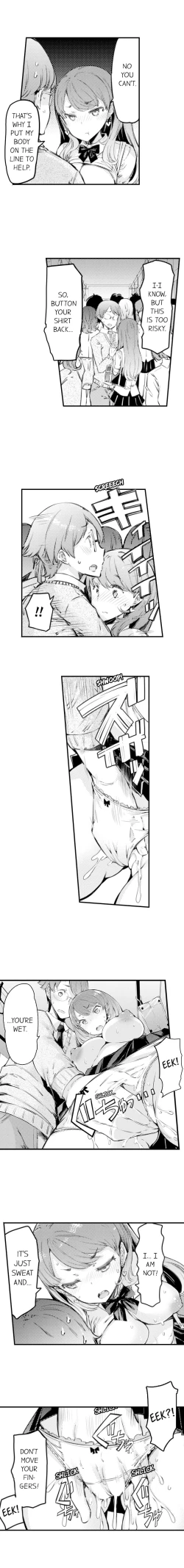 Page 24 of Cum Aboard the Slut Shuttle