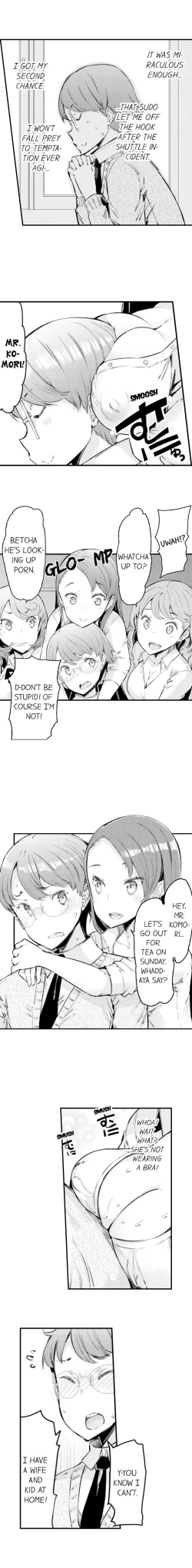 Page 32 of Cum Aboard the Slut Shuttle