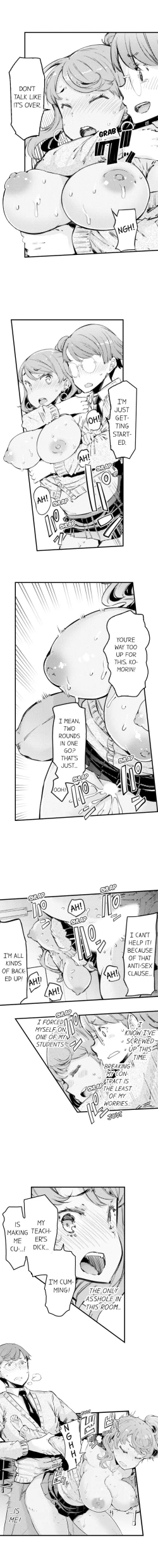 Page 53 of Cum Aboard the Slut Shuttle