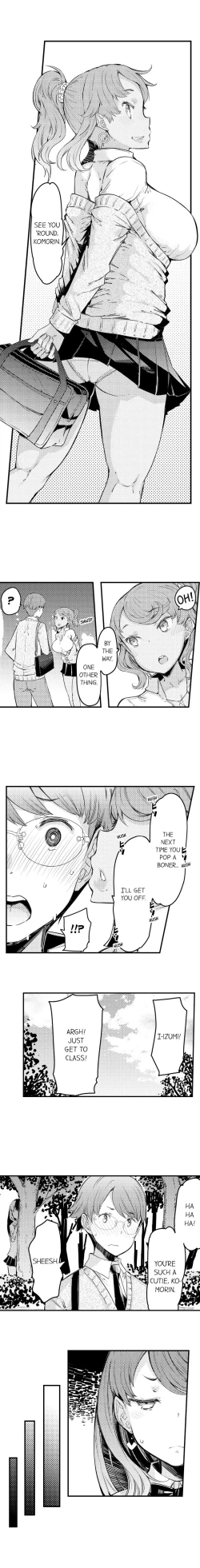 Page 60 of Cum Aboard the Slut Shuttle