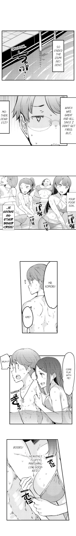 Page 61 of Cum Aboard the Slut Shuttle