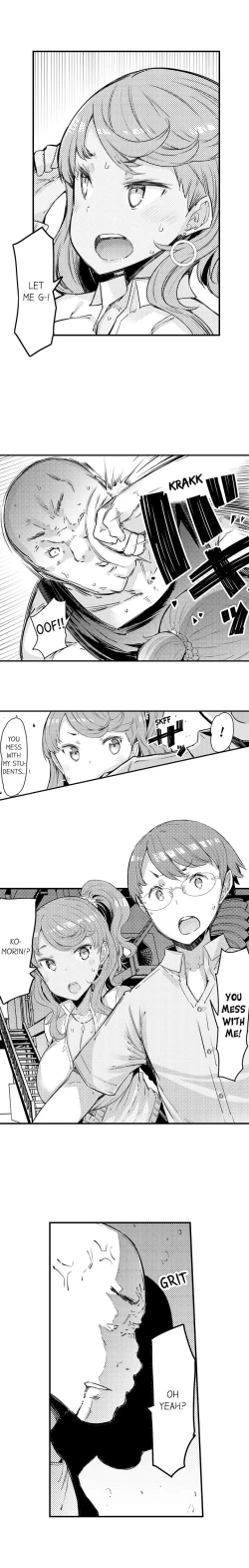 Page 90 of Cum Aboard the Slut Shuttle