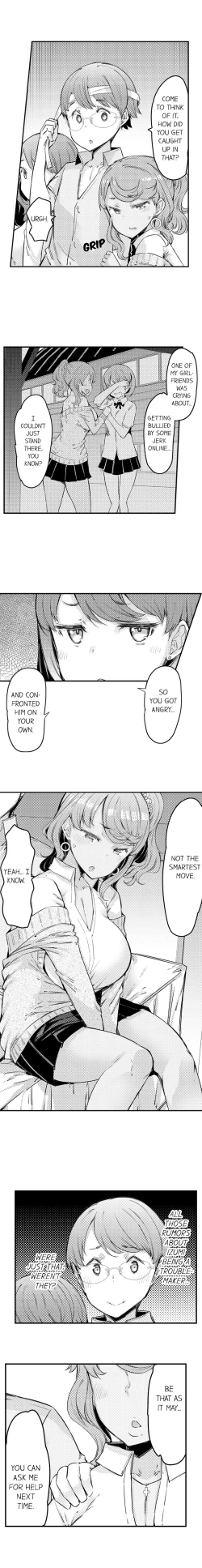 Page 96 of Cum Aboard the Slut Shuttle