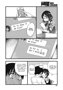 Page 22 of Please! Freeze! Please! #5