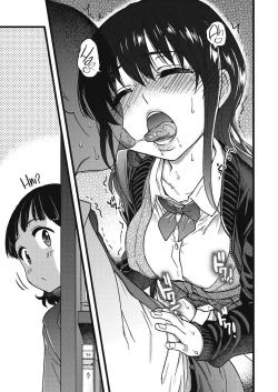 Page 29 of Please! Freeze! Please! #5