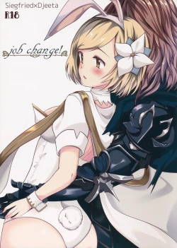 Page 1 of job change!