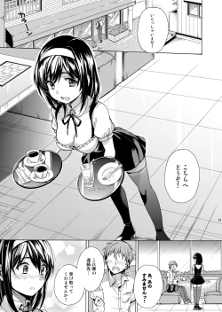 Page 20 of Bon Appetit