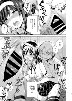 Page 28 of Bon Appetit