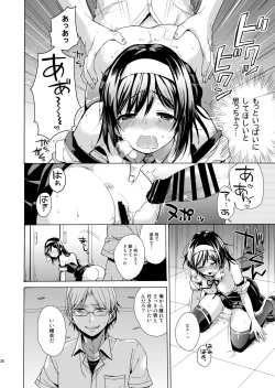 Page 29 of Bon Appetit