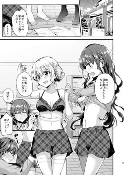 Page 36 of Bon Appetit