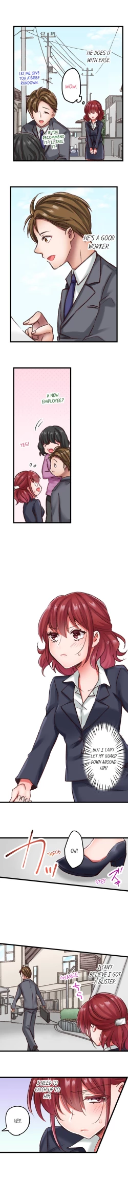 Page 33 of Jitaku no Kagi wa Toroana no Naka ~Ijiwaru na Yubi de Hojirarete Iku... | The Key to my Body Ch. 1-9