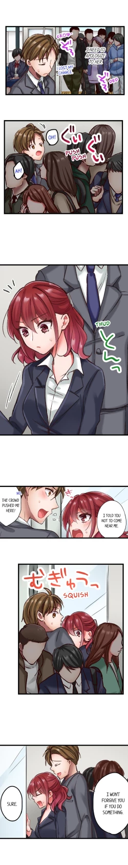 Page 35 of Jitaku no Kagi wa Toroana no Naka ~Ijiwaru na Yubi de Hojirarete Iku... | The Key to my Body Ch. 1-9