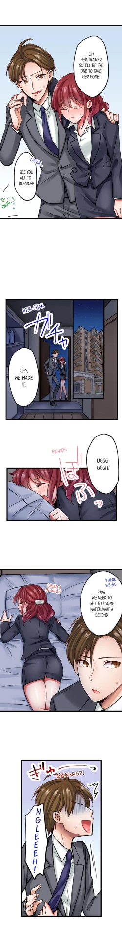 Page 58 of Jitaku no Kagi wa Toroana no Naka ~Ijiwaru na Yubi de Hojirarete Iku... | The Key to my Body Ch. 1-9