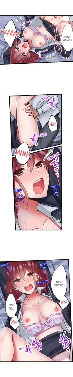 Page 72 of Jitaku no Kagi wa Toroana no Naka ~Ijiwaru na Yubi de Hojirarete Iku... | The Key to my Body Ch. 1-9