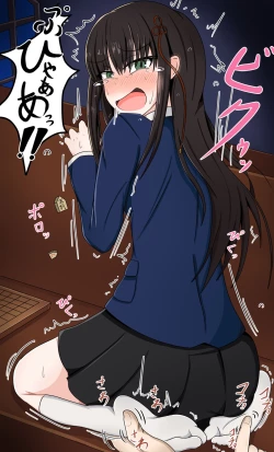 Page 21 of Pこちょこちょ倶楽部