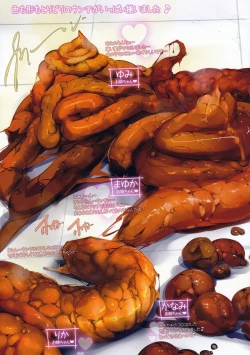 Page 7 of Ohigebondoritsu!