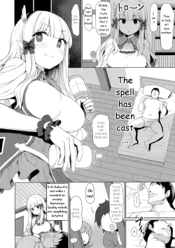 Page 7 of Babubabu Saimin Mama Saren