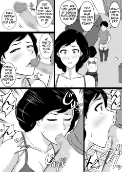 Page 13 of Kuchiurusai Oba | My Annoying Aunt