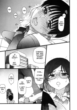 Page 19 of Please! Freeze! Please! #2