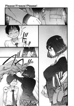 Page 9 of Please! Freeze! Please! #2