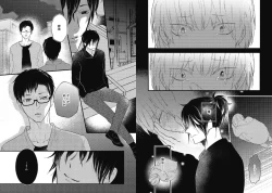 Page 98 of Mirai no KoibitoDaiichiya