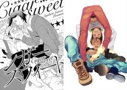 Page 2 of Cigar Sweet