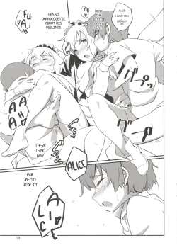 Page 12 of Puppet Complex