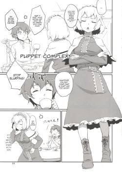 Page 2 of Puppet Complex