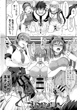 Page 18 of Futana Prin