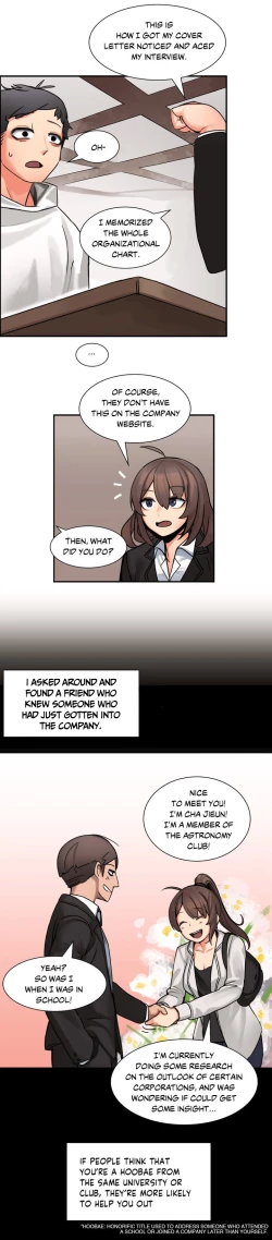 Page 27 of The Girl That Got Stuck in the Wall Ch.5/11