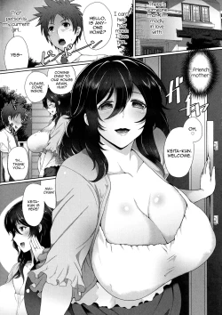 Page 1 of Fukanzen Renai