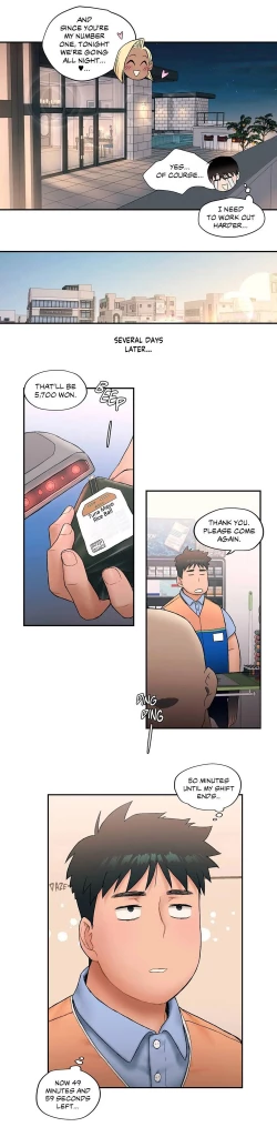 Page 116 of Sexercise Ch.12/?