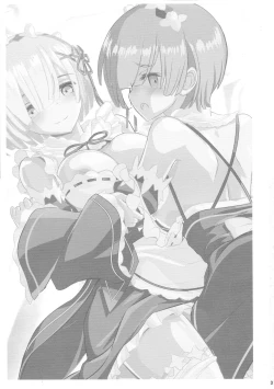 Page 2 of Maid-san kara Hajimeru Isekai Seikatsu Soushuuhen