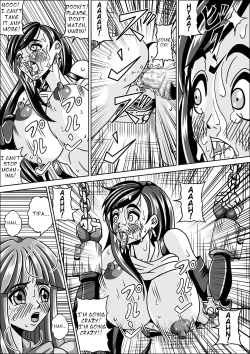 Page 17 of Ryoujoku Choukyou Kabe Tifa | Rape Training Wall Tifa