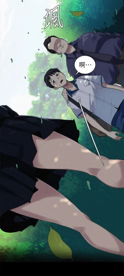 Page 10 of secret class 01-03 raw