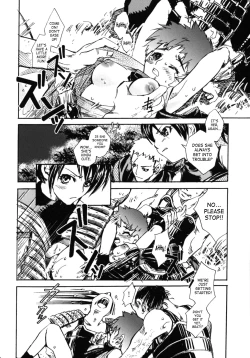 Page 28 of Tsuki ga Michitara | When The Moon is Full