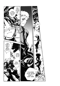 Page 31 of Tsuki ga Michitara | When The Moon is Full