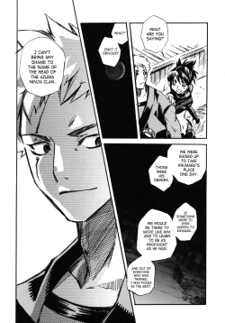 Page 5 of Tsuki ga Michitara | When The Moon is Full