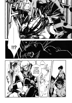 Page 68 of Tsuki ga Michitara | When The Moon is Full